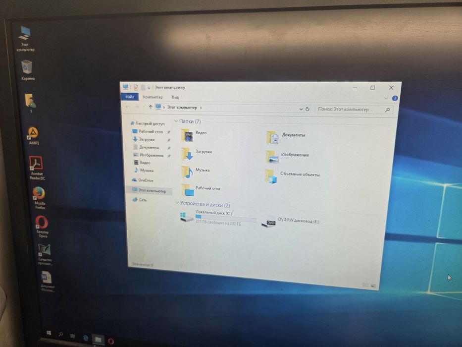 Системный блок Core2 Duo E7500