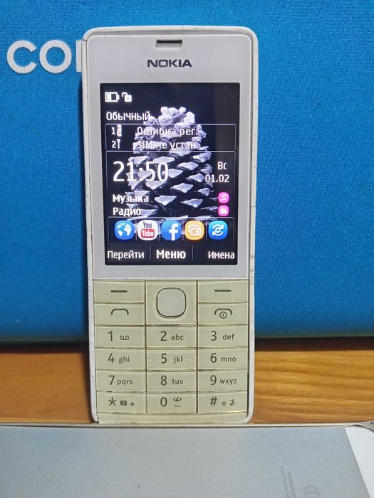 Продаётся телефон Nokia 515.2