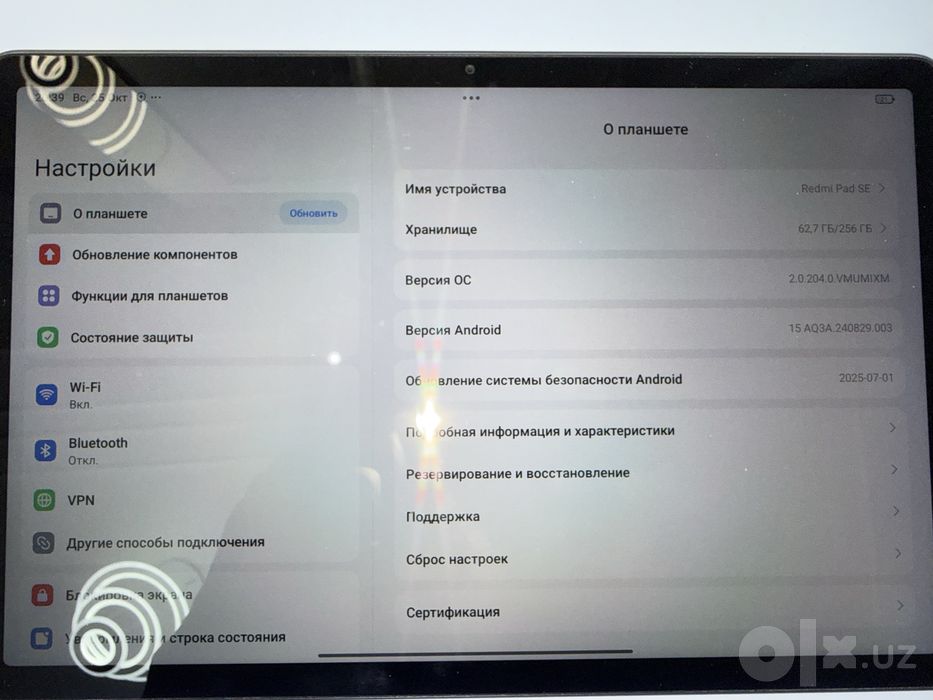 Планшет Redmi Pad SE