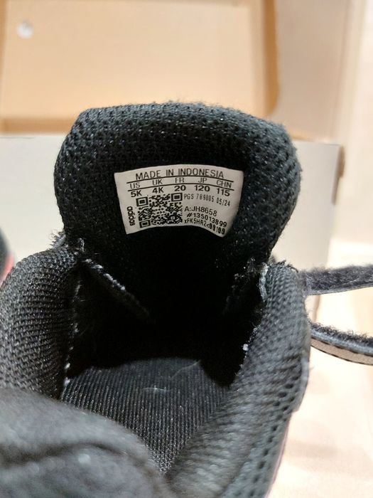 Детски маратонки Adidas