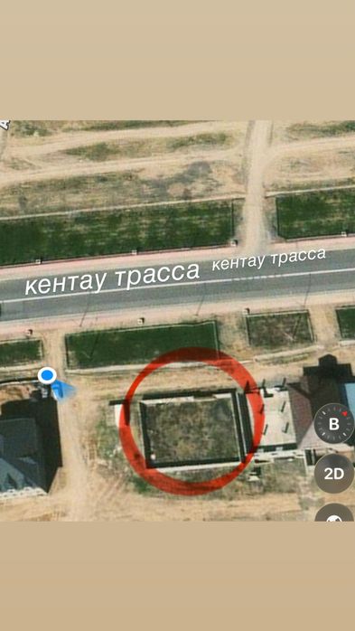 жер участык з произошло