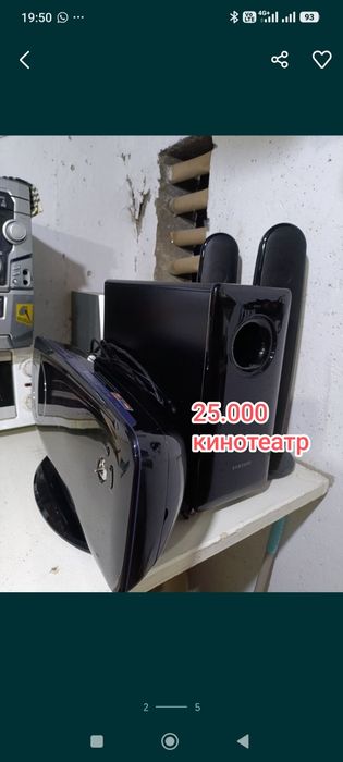 Продам музыкальные центры
