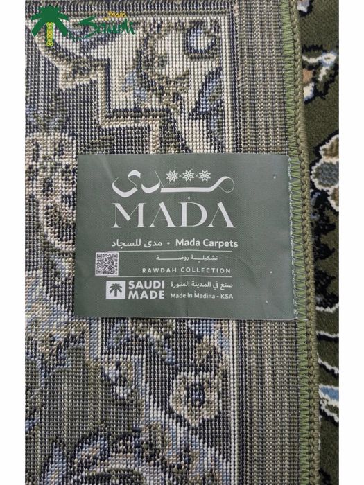 Jaynomoz mada madina shaxridan kelgan