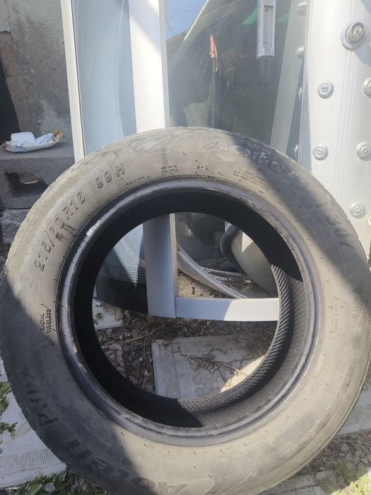 Резина б у за 20000