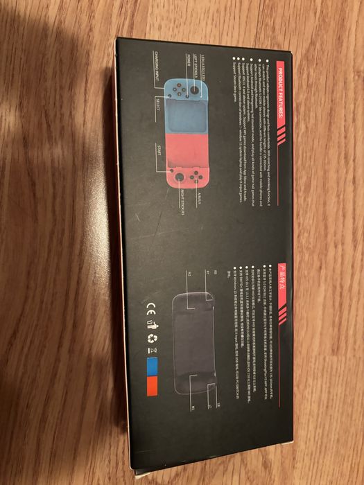 Mobile phone controler