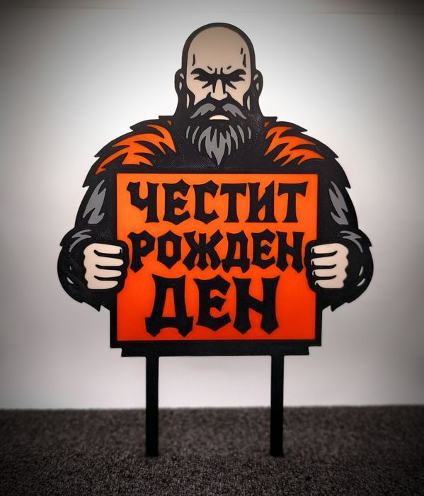 Резци, печати, топери и шаблони за сладкари – Craftonic