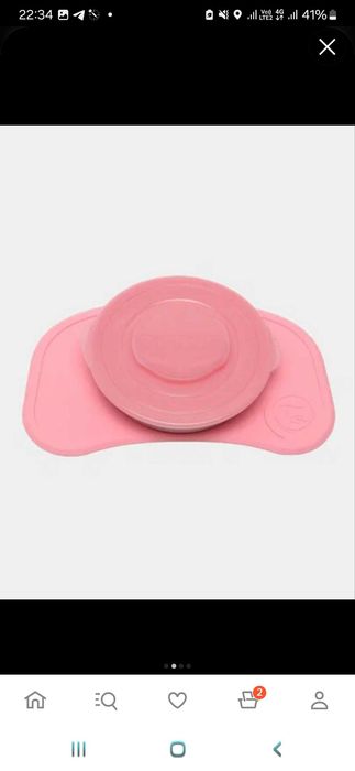 Миска TWISTSHAKE срочно