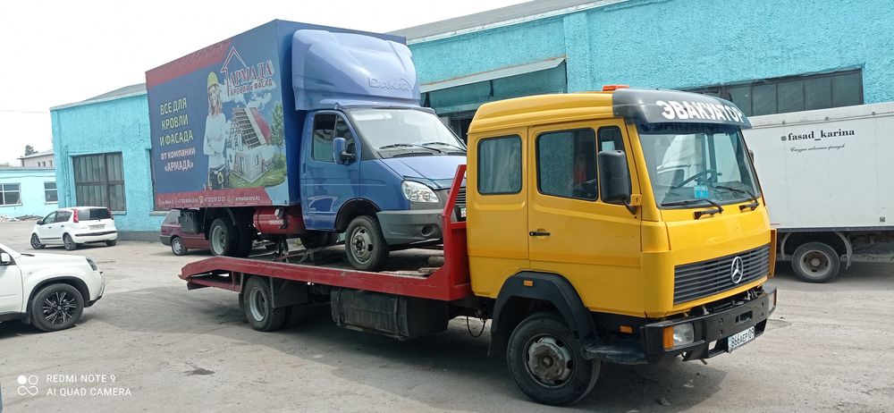 Эвакуатор грузовой до 7 тон.