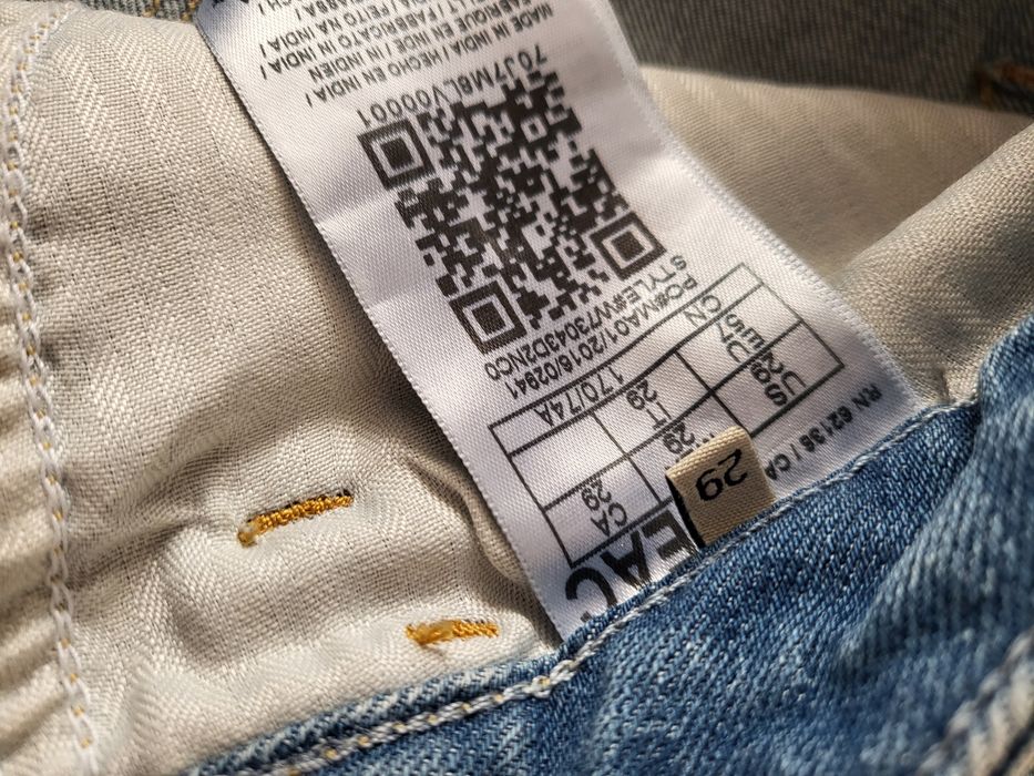 Гес дамски дънки