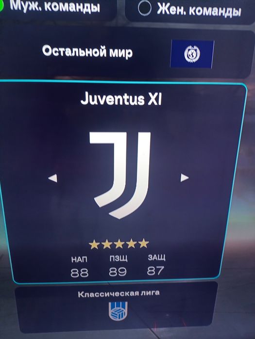 Прокат пс5 топ играми