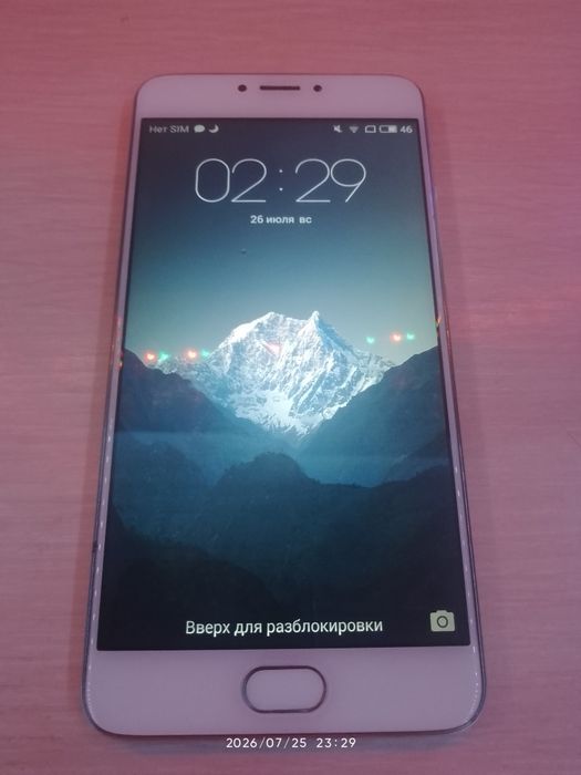 Mobile phone MEIZU