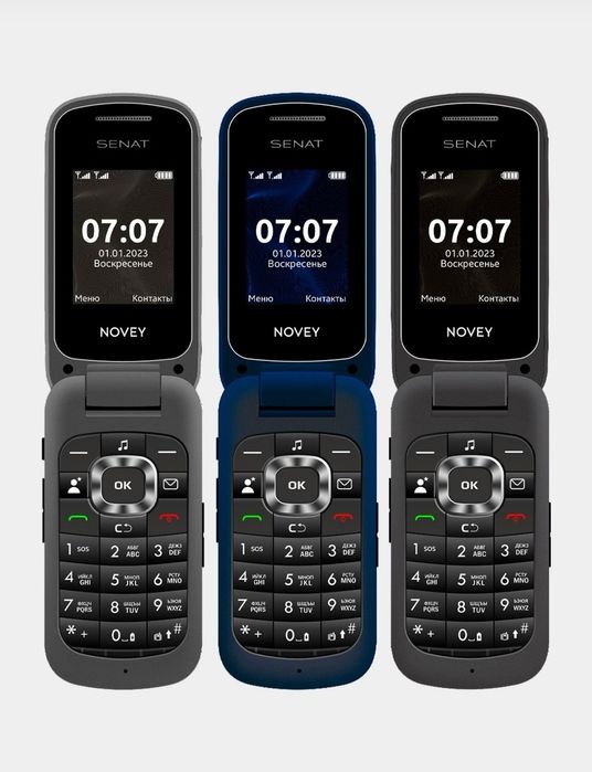 Novey Senat Gusto GSM, UZIMEI/Garantiya/Dastafka