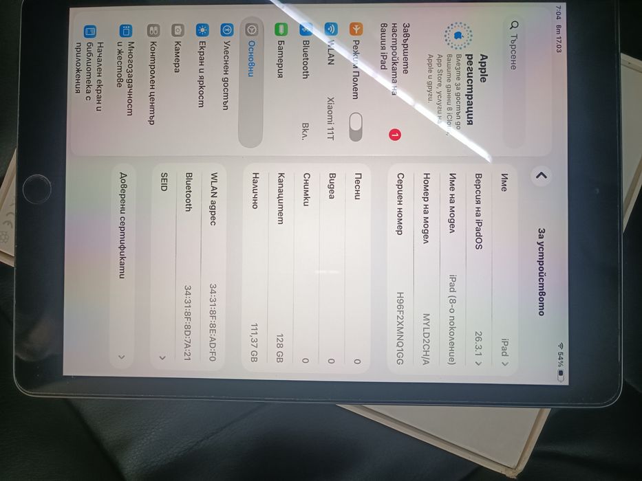 Ipad 8 gen.A2270,128гб, Гаранция