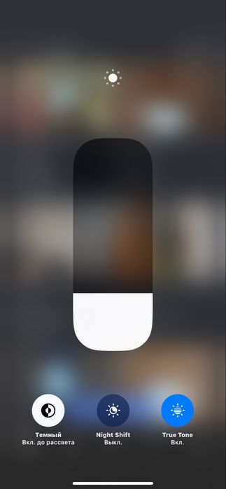 Айфон ХР XR черный