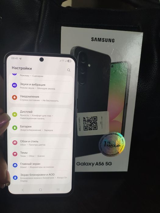 Samsung A56 8/128gb sotiladi