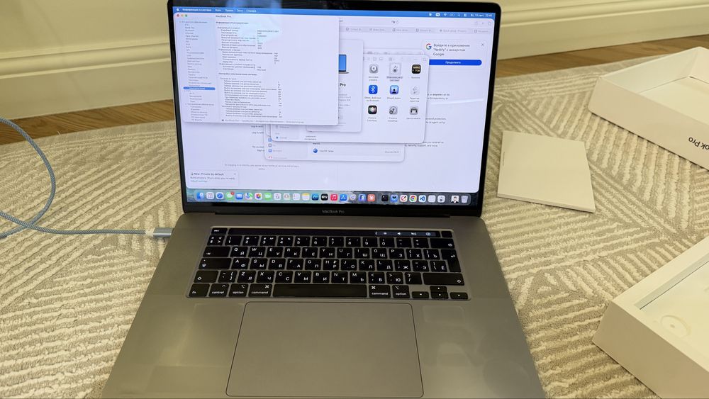 Macbook Pro 16, 2019