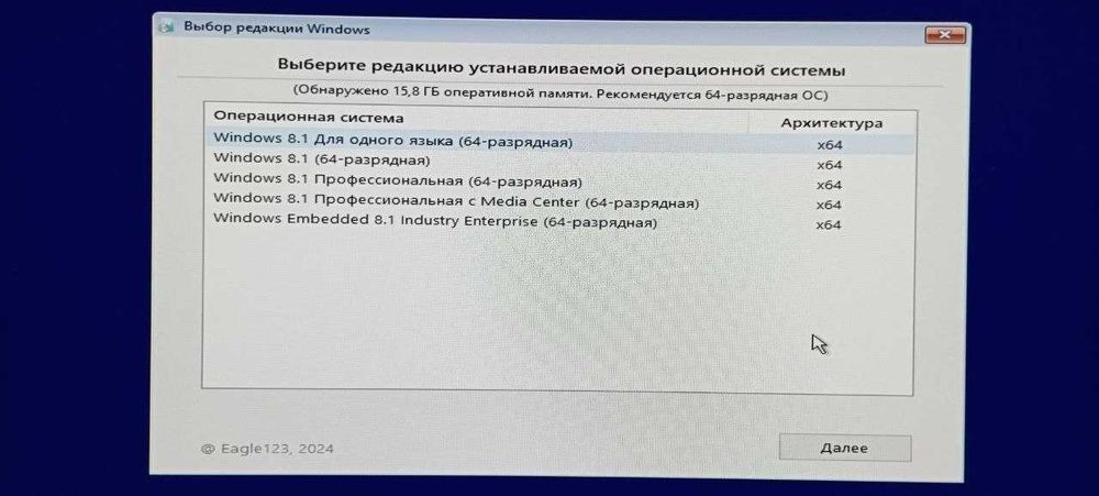 Windows 7/8.1/10/11 dasturlari 64 Gb USB Flesh yuklovchi + Driwer Pack