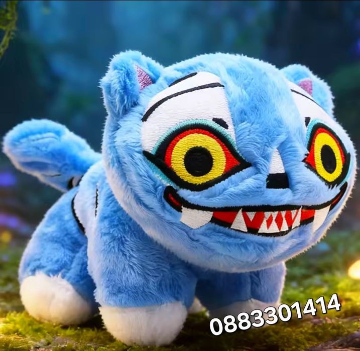 Плюшена KPop Demon Hunters Tiger (DERPY)