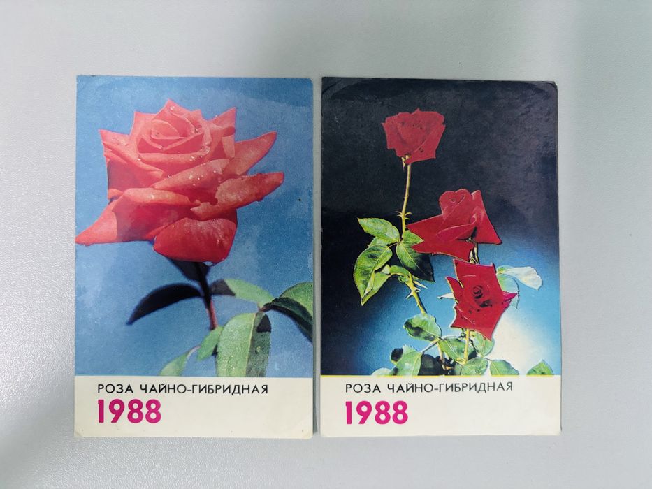 Продам Советские Новогодние игрушки