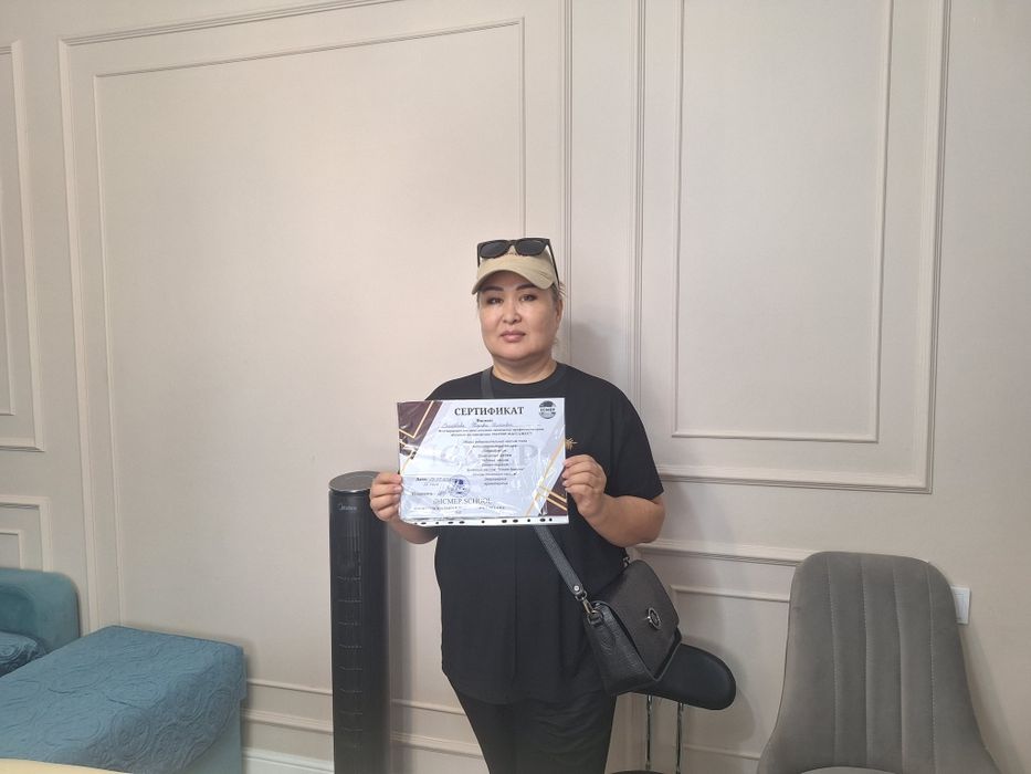 Курсы на  Мастера массажиста .