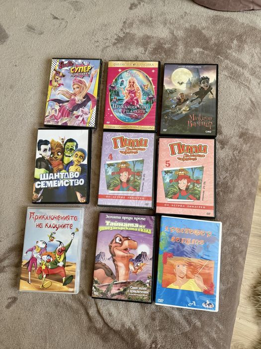 DVD Детски филми