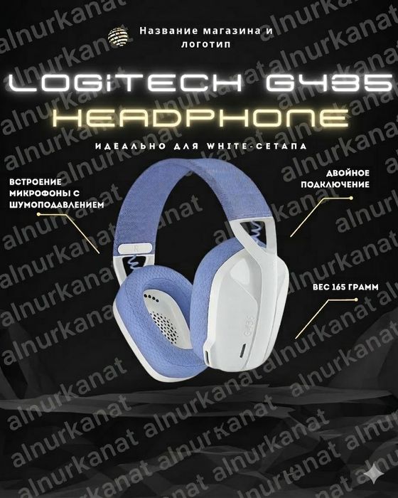 Карточки товара для WB, Ozon