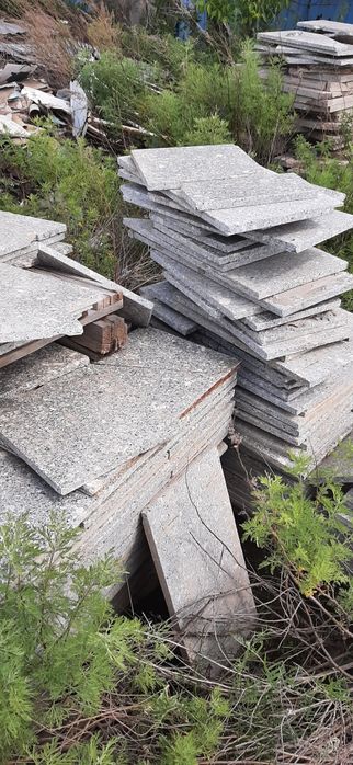 Продам плитки гранит