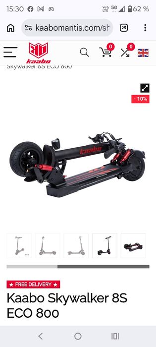 Trotineta Kaboo Skywalker eco 800