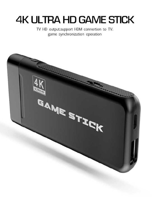Безжична колзола за игра Game stick HDMI 4K Ретро