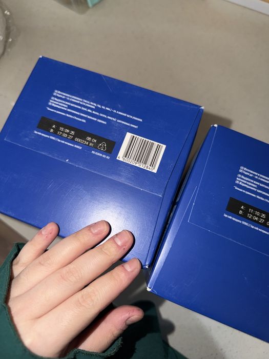 Две новые упаковки молока Nutrilon детское