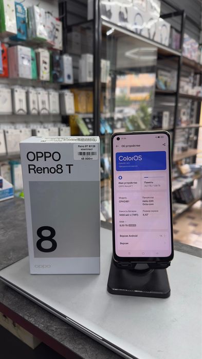 Oppo Reno8T 128gb