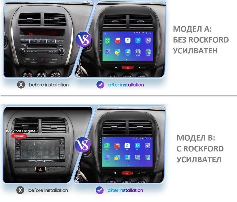 Мултимедия 10" за MITSUBISHI ASX Android 14 CARPLAY навигация GPS DSP