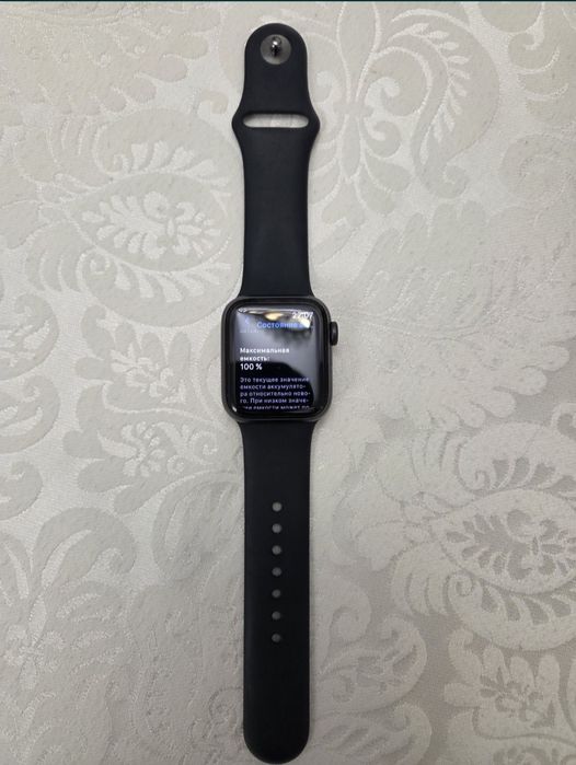 iPhone 13 с apple watch SE