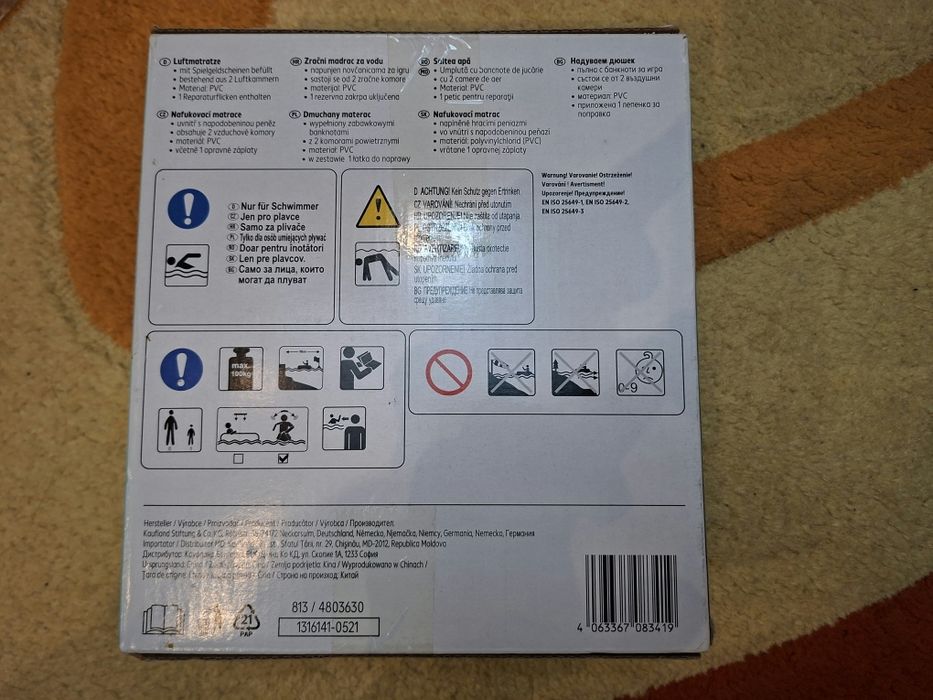 Saltea plaja și inot