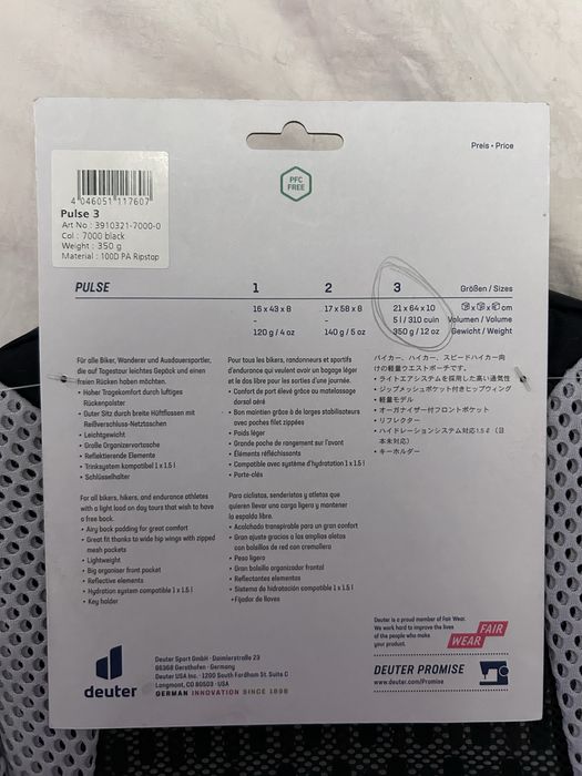 Borseta sport Deuter Pulse 3, 5l, 21x64x10cm,pentru alergare si ciclism, nou cu eticheta.