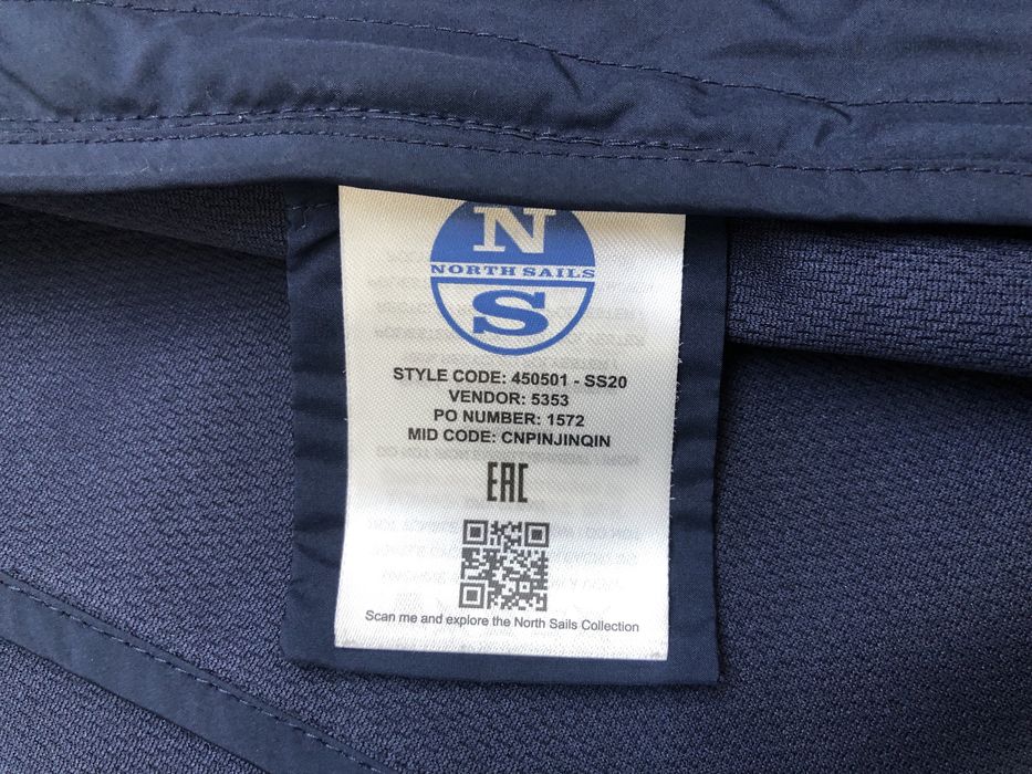 North Sails x 36th America's Cup Prada ОРИГИНАЛЕН дамски елек - M