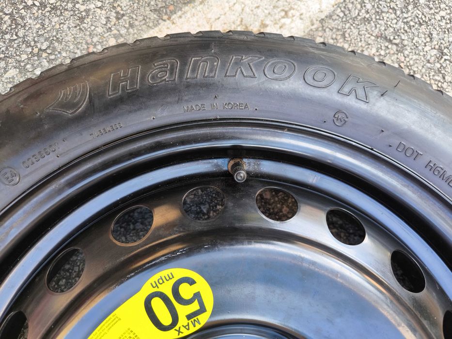 Резервна гума патерица 17 Киа Хюндай