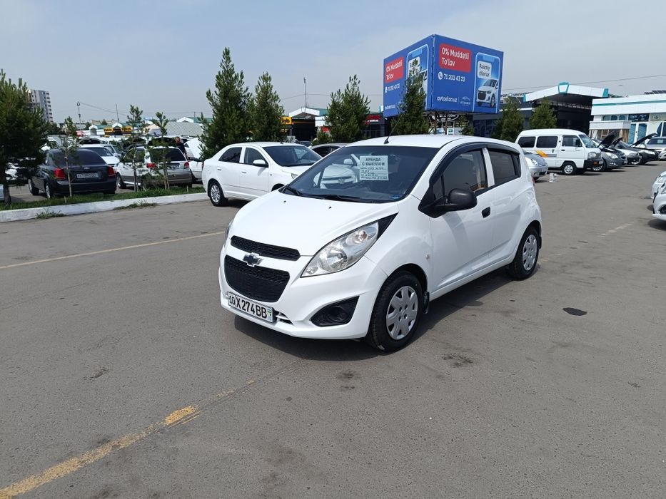 Spark Vikop beramiz