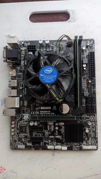 Дъно s.1151 GA-H110M-S2H+G4560+8GB DDR4