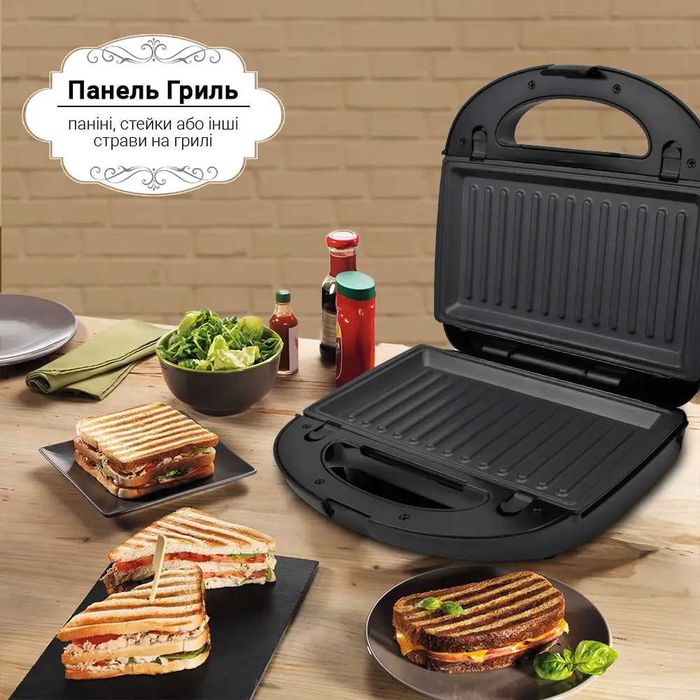 Вафельница 3 в 1  Sonifer SF- 6153  vafelnitsa toster oreshnitsa