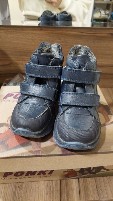 Детски ботуши Ponki