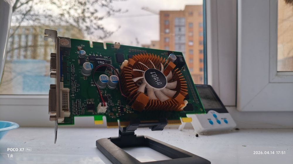 Продам рабочую 9400 GT