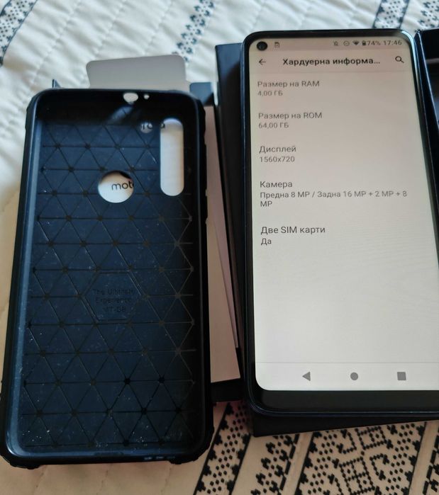 Motorola g8 -Ram 4gb / 64Gb