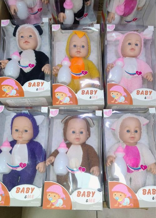 Играчка Бебе с музика и шише 30см baby