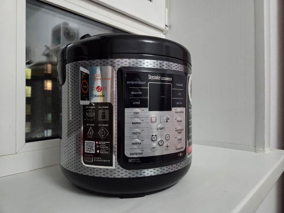 Продам мультиварку