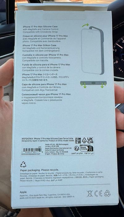 Husa Originala Apple Iphone 17 Pro Max
