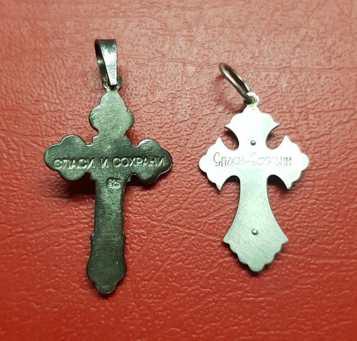 Крестики серебро 925 пробы