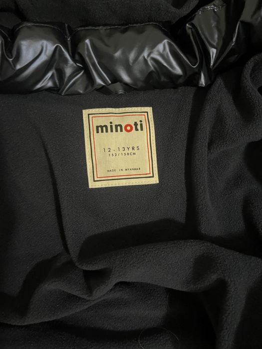Дебело яке Minoti