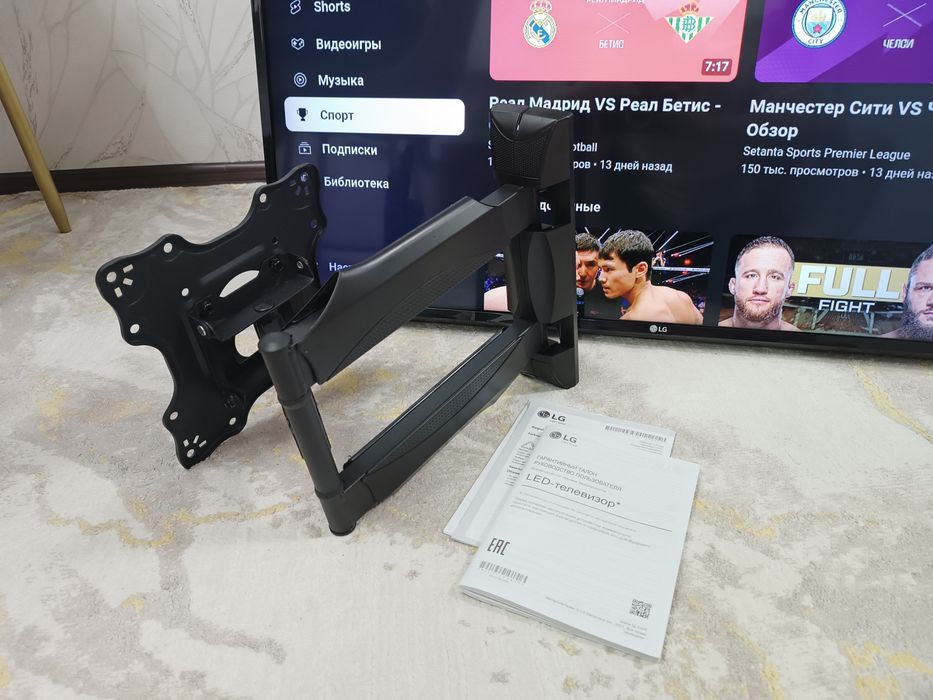 ТЕЛЕВИЗОР LG Smart TV 2021 webOS