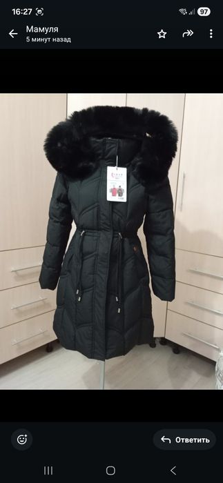 Продам зимнию куртку!